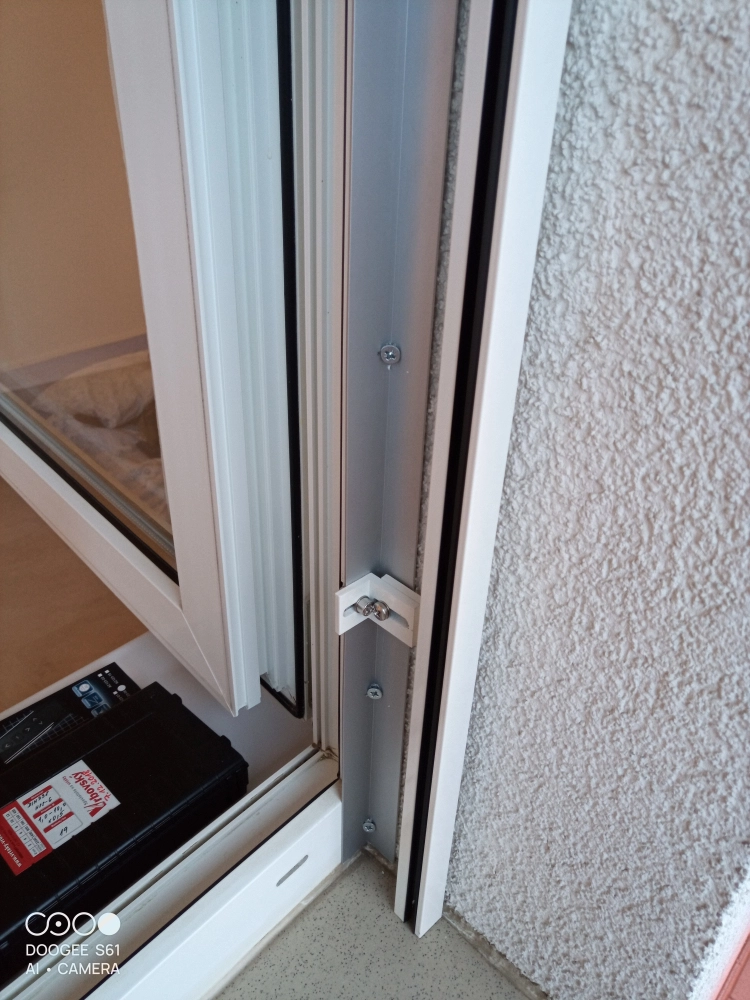 Venkovní roleta, hliníková lamela s polyuretanem