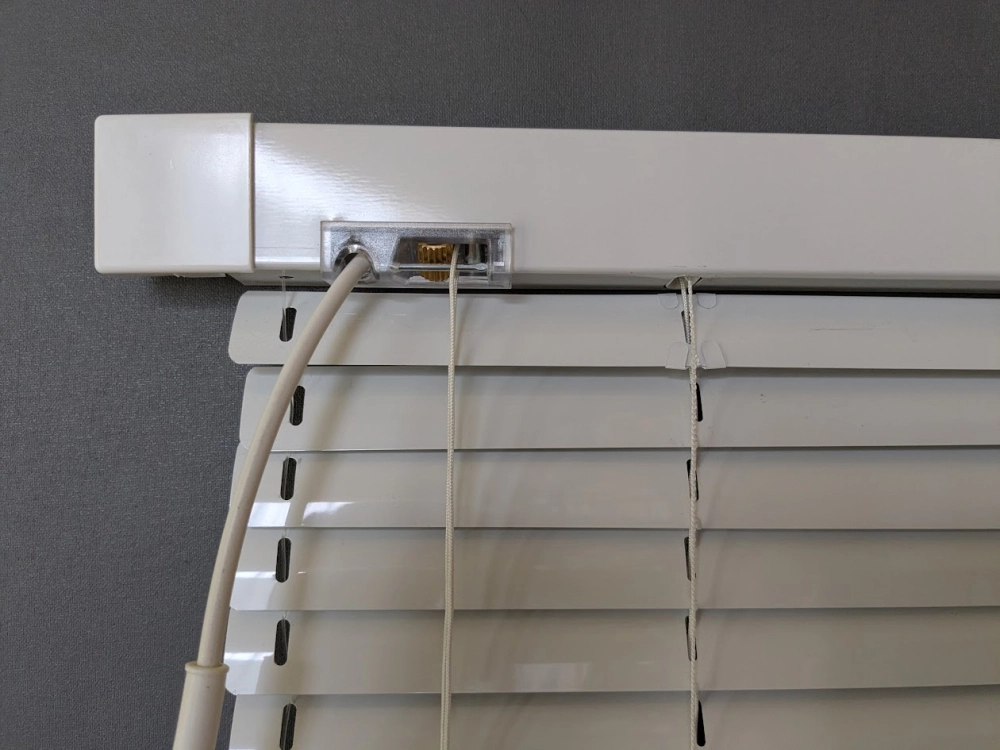 Výprodej - Horizontální žaluzie