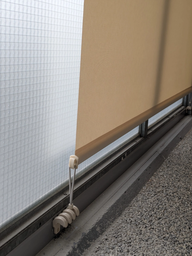 Balkonová screenová roleta